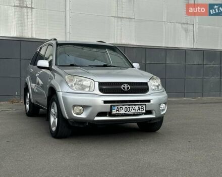 Серый Тойота РАВ 4, объемом двигателя 2 л и пробегом 187 тыс. км за 7700 $, фото 32 на Automoto.ua