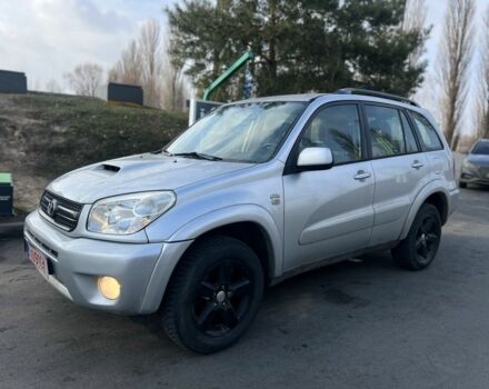 Сірий Тойота РАВ 4, об'ємом двигуна 2.2 л та пробігом 206 тис. км за 4800 $, фото 13 на Automoto.ua