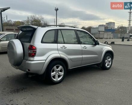 Серый Тойота РАВ 4, объемом двигателя 2 л и пробегом 187 тыс. км за 7700 $, фото 38 на Automoto.ua