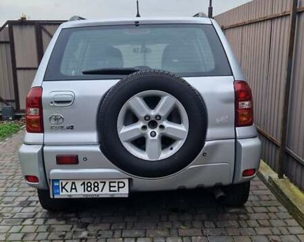 Серый Тойота РАВ 4, объемом двигателя 2 л и пробегом 265 тыс. км за 6000 $, фото 5 на Automoto.ua