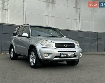 Серый Тойота РАВ 4, объемом двигателя 2 л и пробегом 187 тыс. км за 7700 $, фото 37 на Automoto.ua