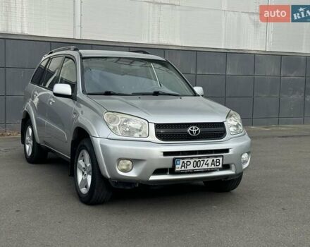 Серый Тойота РАВ 4, объемом двигателя 2 л и пробегом 187 тыс. км за 7700 $, фото 36 на Automoto.ua