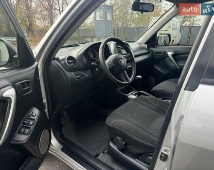 Серый Тойота РАВ 4, объемом двигателя 2 л и пробегом 187 тыс. км за 7700 $, фото 58 на Automoto.ua