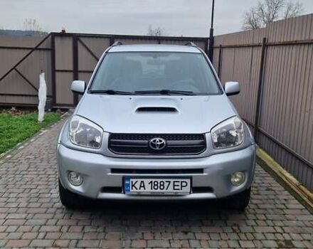 Серый Тойота РАВ 4, объемом двигателя 2 л и пробегом 265 тыс. км за 6000 $, фото 1 на Automoto.ua