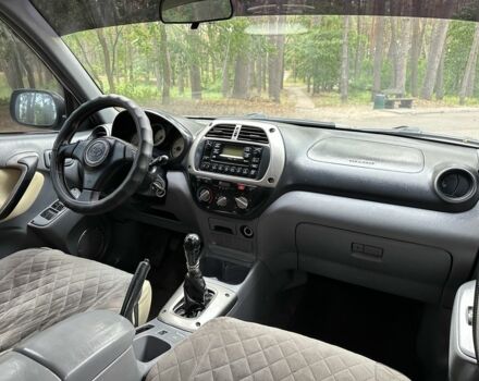 Сірий Тойота РАВ 4, об'ємом двигуна 2 л та пробігом 330 тис. км за 3800 $, фото 11 на Automoto.ua
