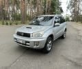 Сірий Тойота РАВ 4, об'ємом двигуна 2 л та пробігом 330 тис. км за 3800 $, фото 1 на Automoto.ua
