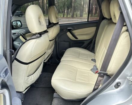 Сірий Тойота РАВ 4, об'ємом двигуна 2 л та пробігом 330 тис. км за 3800 $, фото 12 на Automoto.ua