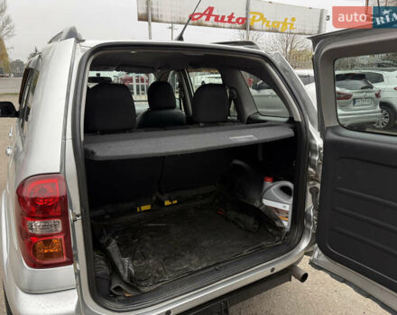 Сірий Тойота РАВ 4, об'ємом двигуна 2 л та пробігом 210 тис. км за 6999 $, фото 24 на Automoto.ua