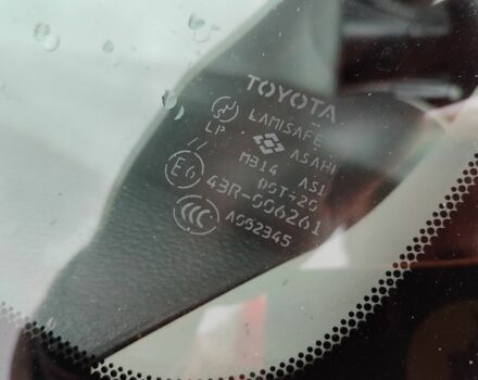 Сірий Тойота РАВ 4, об'ємом двигуна 2 л та пробігом 250 тис. км за 3200 $, фото 1 на Automoto.ua