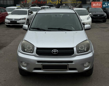 Сірий Тойота РАВ 4, об'ємом двигуна 2 л та пробігом 210 тис. км за 6999 $, фото 5 на Automoto.ua