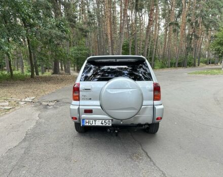 Сірий Тойота РАВ 4, об'ємом двигуна 2 л та пробігом 330 тис. км за 3800 $, фото 7 на Automoto.ua