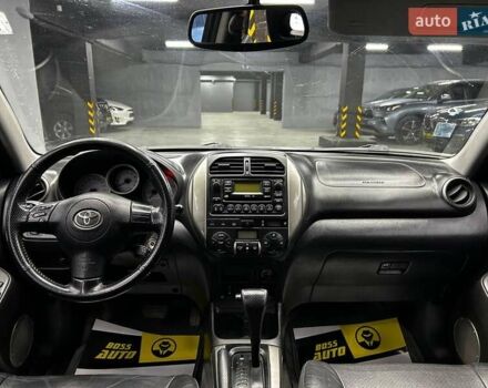 Сірий Тойота РАВ 4, об'ємом двигуна 2 л та пробігом 257 тис. км за 10200 $, фото 14 на Automoto.ua