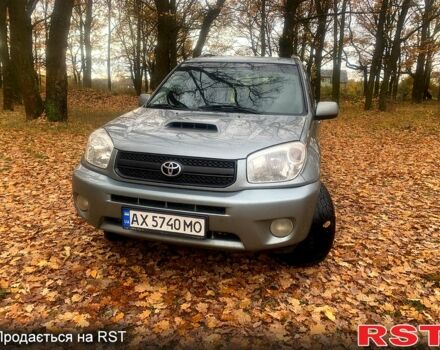 Серый Тойота РАВ 4, объемом двигателя 2 л и пробегом 0 тыс. км за 6200 $, фото 2 на Automoto.ua
