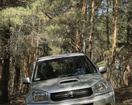 Сірий Тойота РАВ 4, об'ємом двигуна 2 л та пробігом 350 тис. км за 2999 $, фото 1 на Automoto.ua