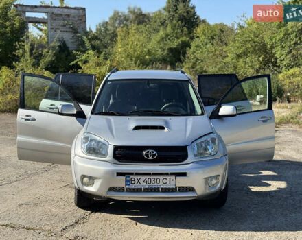 Серый Тойота РАВ 4, объемом двигателя 2 л и пробегом 351 тыс. км за 7500 $, фото 13 на Automoto.ua