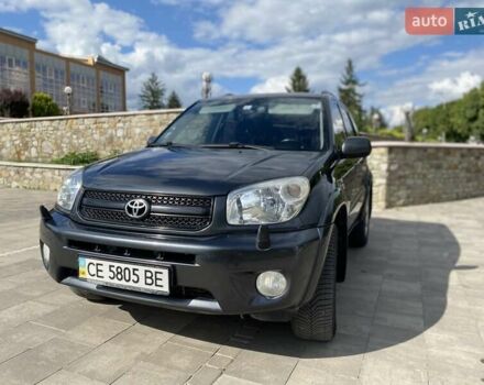 Серый Тойота РАВ 4, объемом двигателя 2 л и пробегом 257 тыс. км за 8800 $, фото 1 на Automoto.ua