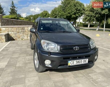 Серый Тойота РАВ 4, объемом двигателя 2 л и пробегом 257 тыс. км за 8800 $, фото 2 на Automoto.ua