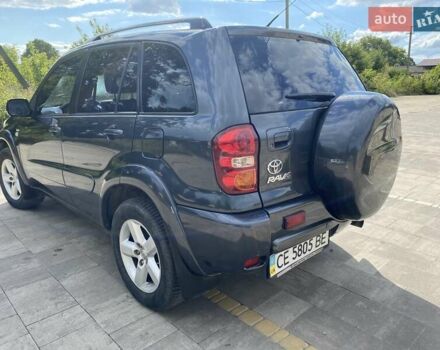 Серый Тойота РАВ 4, объемом двигателя 2 л и пробегом 257 тыс. км за 8800 $, фото 10 на Automoto.ua