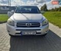 Серый Тойота РАВ 4, объемом двигателя 2.2 л и пробегом 238 тыс. км за 8000 $, фото 1 на Automoto.ua