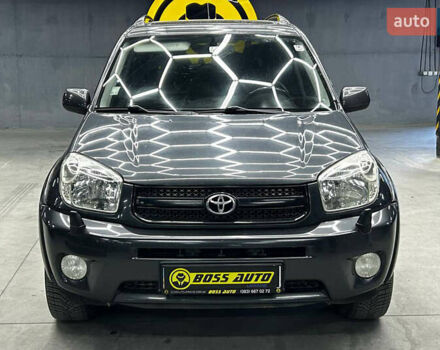 Сірий Тойота РАВ 4, об'ємом двигуна 2 л та пробігом 257 тис. км за 10200 $, фото 1 на Automoto.ua