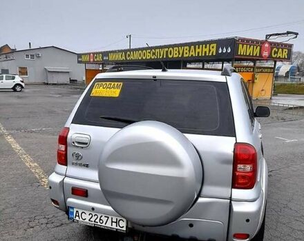 Серый Тойота РАВ 4, объемом двигателя 2 л и пробегом 331 тыс. км за 5500 $, фото 1 на Automoto.ua