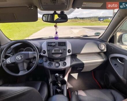 Серый Тойота РАВ 4, объемом двигателя 2.2 л и пробегом 238 тыс. км за 8000 $, фото 8 на Automoto.ua