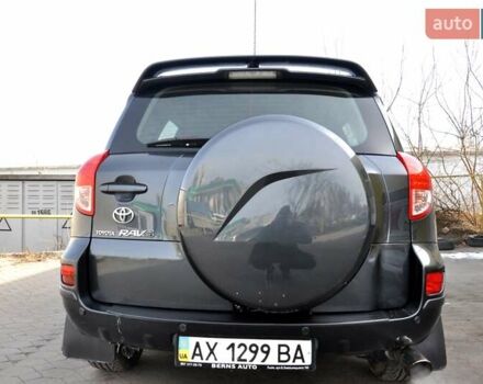 Сірий Тойота РАВ 4, об'ємом двигуна 2 л та пробігом 207 тис. км за 8300 $, фото 9 на Automoto.ua