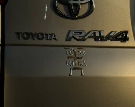 Сірий Тойота РАВ 4, об'ємом двигуна 2 л та пробігом 238 тис. км за 9999 $, фото 39 на Automoto.ua