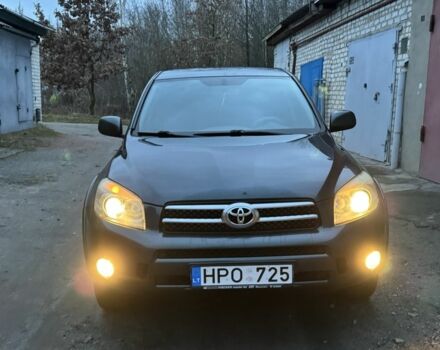 Сірий Тойота РАВ 4, об'ємом двигуна 2.2 л та пробігом 250 тис. км за 4350 $, фото 1 на Automoto.ua