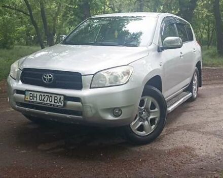 Серый Тойота РАВ 4, объемом двигателя 2.36 л и пробегом 213 тыс. км за 8500 $, фото 28 на Automoto.ua