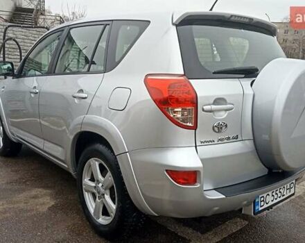 Сірий Тойота РАВ 4, об'ємом двигуна 2.2 л та пробігом 259 тис. км за 8950 $, фото 2 на Automoto.ua