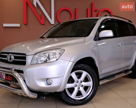 Сірий Тойота РАВ 4, об'ємом двигуна 2.36 л та пробігом 164 тис. км за 9900 $, фото 8 на Automoto.ua