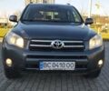 Серый Тойота РАВ 4, объемом двигателя 2.2 л и пробегом 255 тыс. км за 11500 $, фото 2 на Automoto.ua