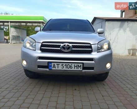 Серый Тойота РАВ 4, объемом двигателя 2.2 л и пробегом 257 тыс. км за 9000 $, фото 13 на Automoto.ua
