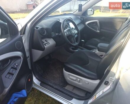 Серый Тойота РАВ 4, объемом двигателя 2.36 л и пробегом 177 тыс. км за 8500 $, фото 10 на Automoto.ua