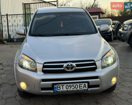 Серый Тойота РАВ 4, объемом двигателя 2.23 л и пробегом 312 тыс. км за 7599 $, фото 1 на Automoto.ua