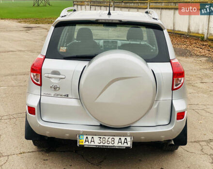 Серый Тойота РАВ 4, объемом двигателя 2 л и пробегом 260 тыс. км за 7500 $, фото 4 на Automoto.ua