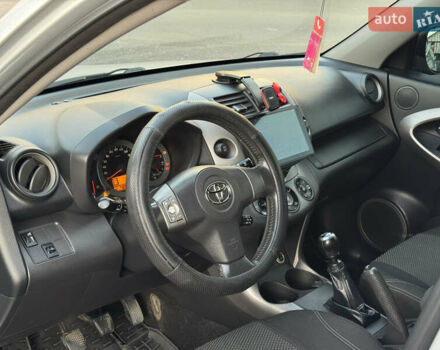 Серый Тойота РАВ 4, объемом двигателя 2.23 л и пробегом 312 тыс. км за 7599 $, фото 13 на Automoto.ua