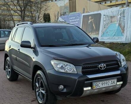 Сірий Тойота РАВ 4, об'ємом двигуна 2 л та пробігом 234 тис. км за 7950 $, фото 1 на Automoto.ua