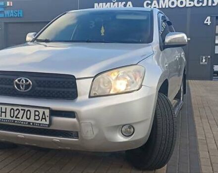 Серый Тойота РАВ 4, объемом двигателя 2.36 л и пробегом 213 тыс. км за 8500 $, фото 9 на Automoto.ua