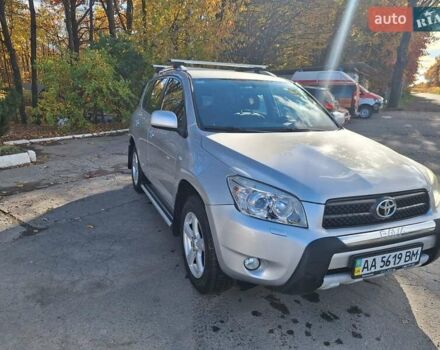 Серый Тойота РАВ 4, объемом двигателя 2 л и пробегом 146 тыс. км за 10600 $, фото 19 на Automoto.ua