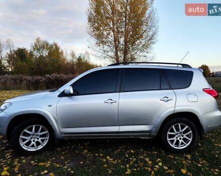 Серый Тойота РАВ 4, объемом двигателя 2.4 л и пробегом 283 тыс. км за 8200 $, фото 14 на Automoto.ua