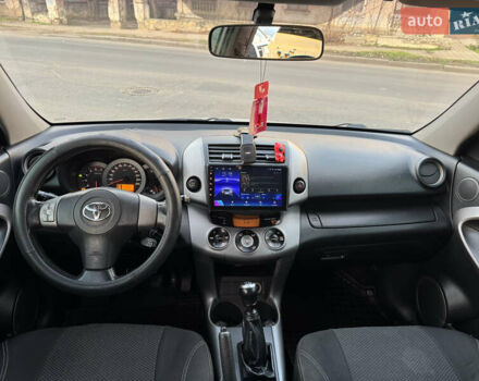 Серый Тойота РАВ 4, объемом двигателя 2.23 л и пробегом 312 тыс. км за 7599 $, фото 12 на Automoto.ua