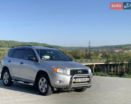 Серый Тойота РАВ 4, объемом двигателя 2.4 л и пробегом 290 тыс. км за 7495 $, фото 1 на Automoto.ua
