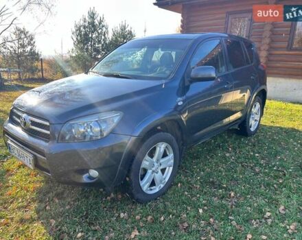 Серый Тойота РАВ 4, объемом двигателя 2.23 л и пробегом 310 тыс. км за 8800 $, фото 15 на Automoto.ua