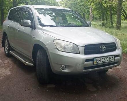 Серый Тойота РАВ 4, объемом двигателя 2.36 л и пробегом 213 тыс. км за 8500 $, фото 37 на Automoto.ua