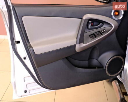 Сірий Тойота РАВ 4, об'ємом двигуна 2.36 л та пробігом 164 тис. км за 9900 $, фото 23 на Automoto.ua