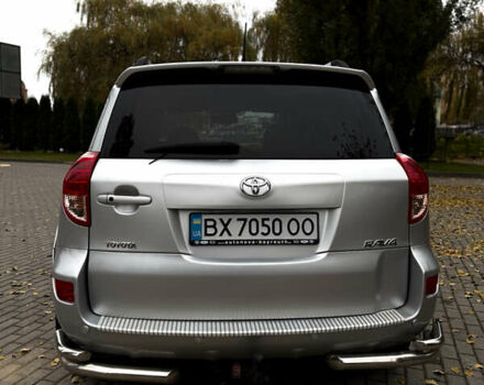 Серый Тойота РАВ 4, объемом двигателя 2.2 л и пробегом 271 тыс. км за 9500 $, фото 8 на Automoto.ua