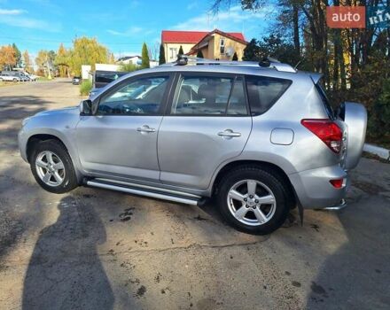 Серый Тойота РАВ 4, объемом двигателя 2 л и пробегом 146 тыс. км за 10600 $, фото 17 на Automoto.ua