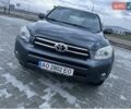 Серый Тойота РАВ 4, объемом двигателя 2.23 л и пробегом 259 тыс. км за 9240 $, фото 1 на Automoto.ua